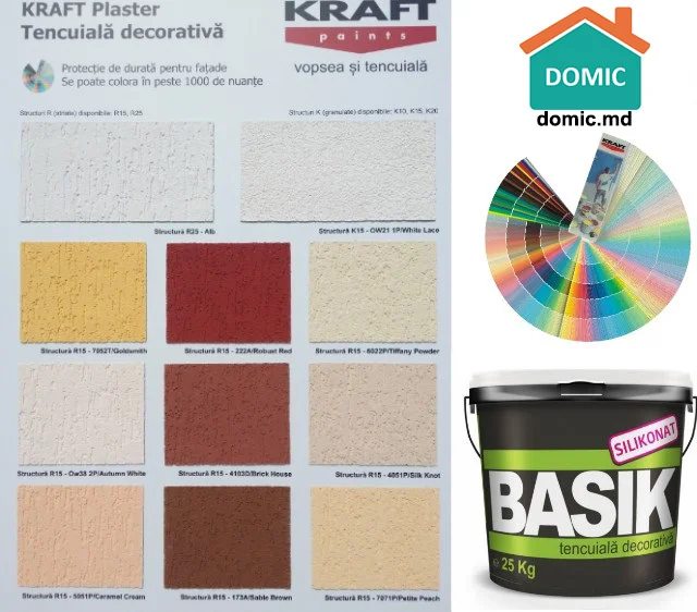 Декоративная силиконовая штукатурка KRAFT Basik K15 (барашек), 25 кг 2