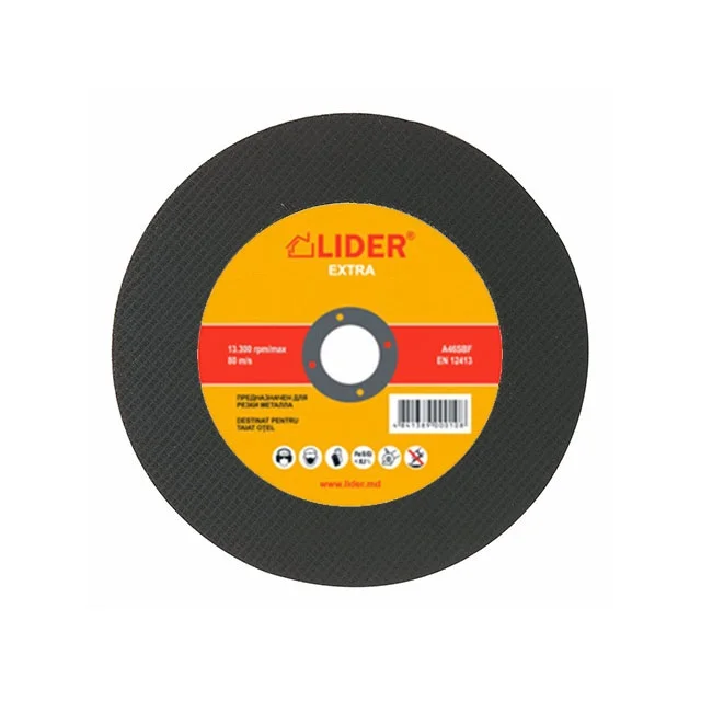 Disc pentru debitatare otel 230х2.3х22.23mm