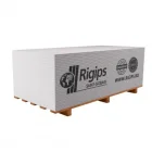 Гипсокартон Rigips 2500x1200x9.5мм