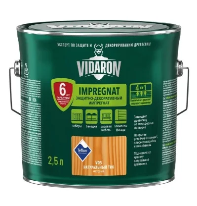 Impregnant pentru lemn - Grund Vidaron V05 teak 2.5l