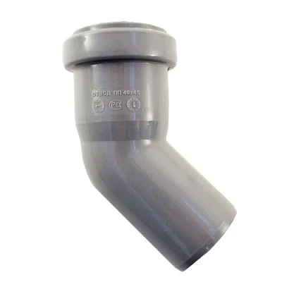 Угол PP 50х45°