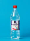 White Spirit 0.9L